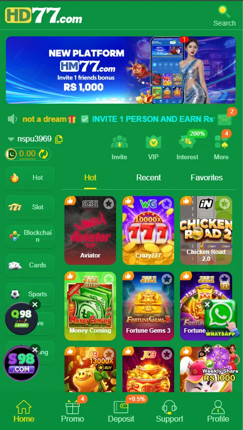 HD Game
