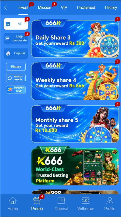 666H Game Download
