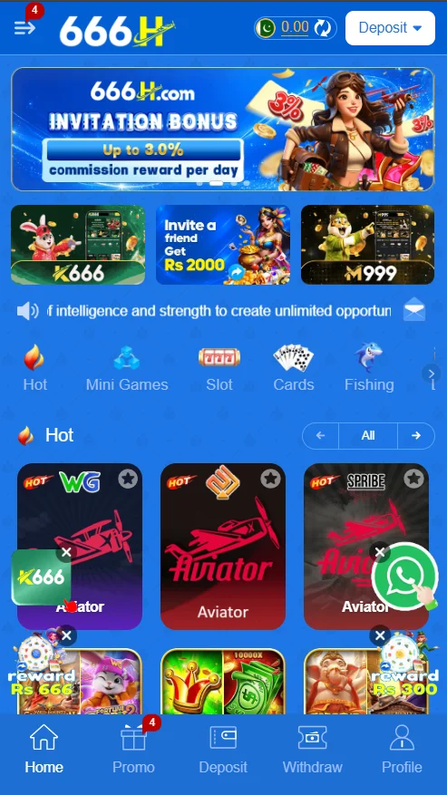 666H Game
